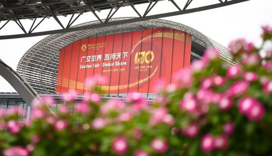 Welcome to visit Tucen safes in 130th canton fair